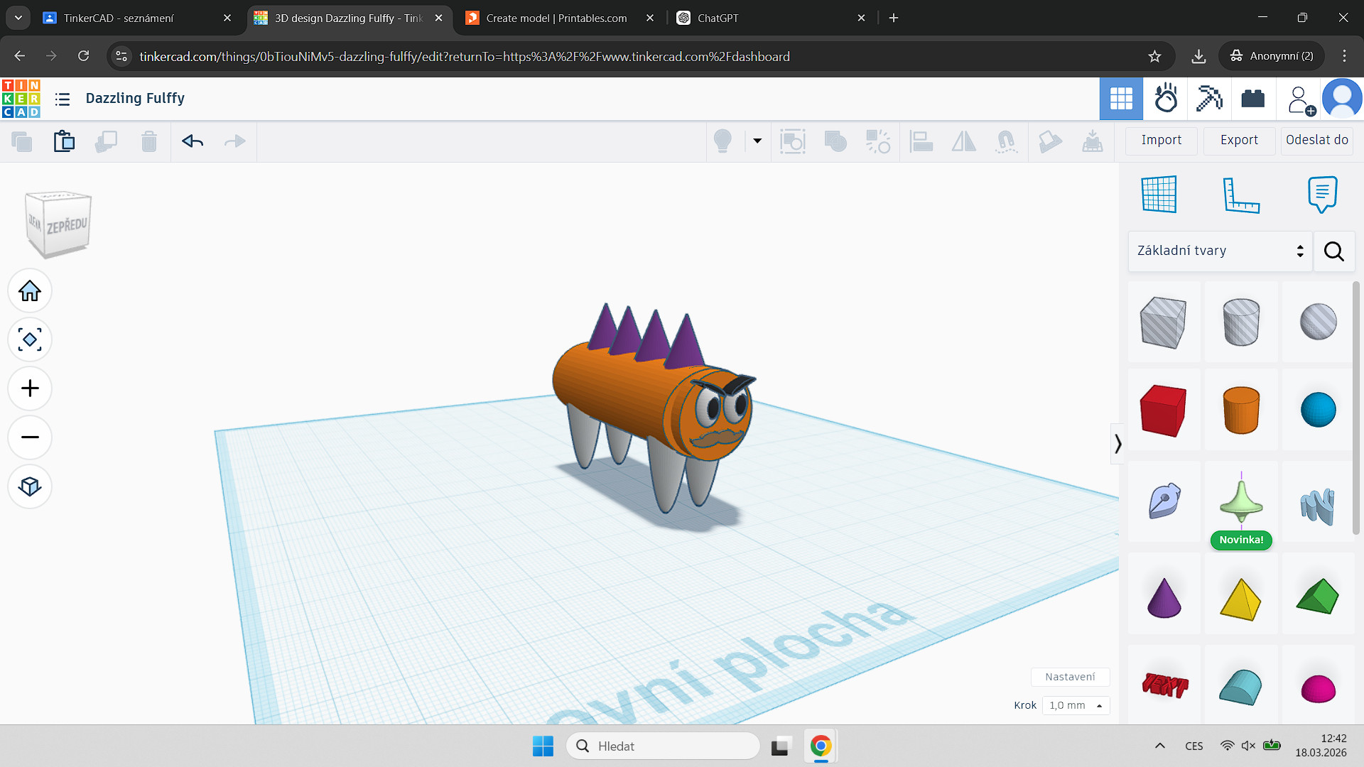 Уникальная 3D-модель животного из космоса для 3D принтера