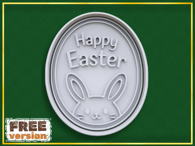 Скачай 3D-фигурку пасхального печенья ✨ для 3D принтера