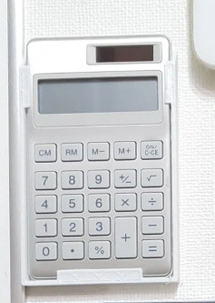 Креативный держатель калькулятора на стену BO-193 — стильное решение для офиса для 3D принтера