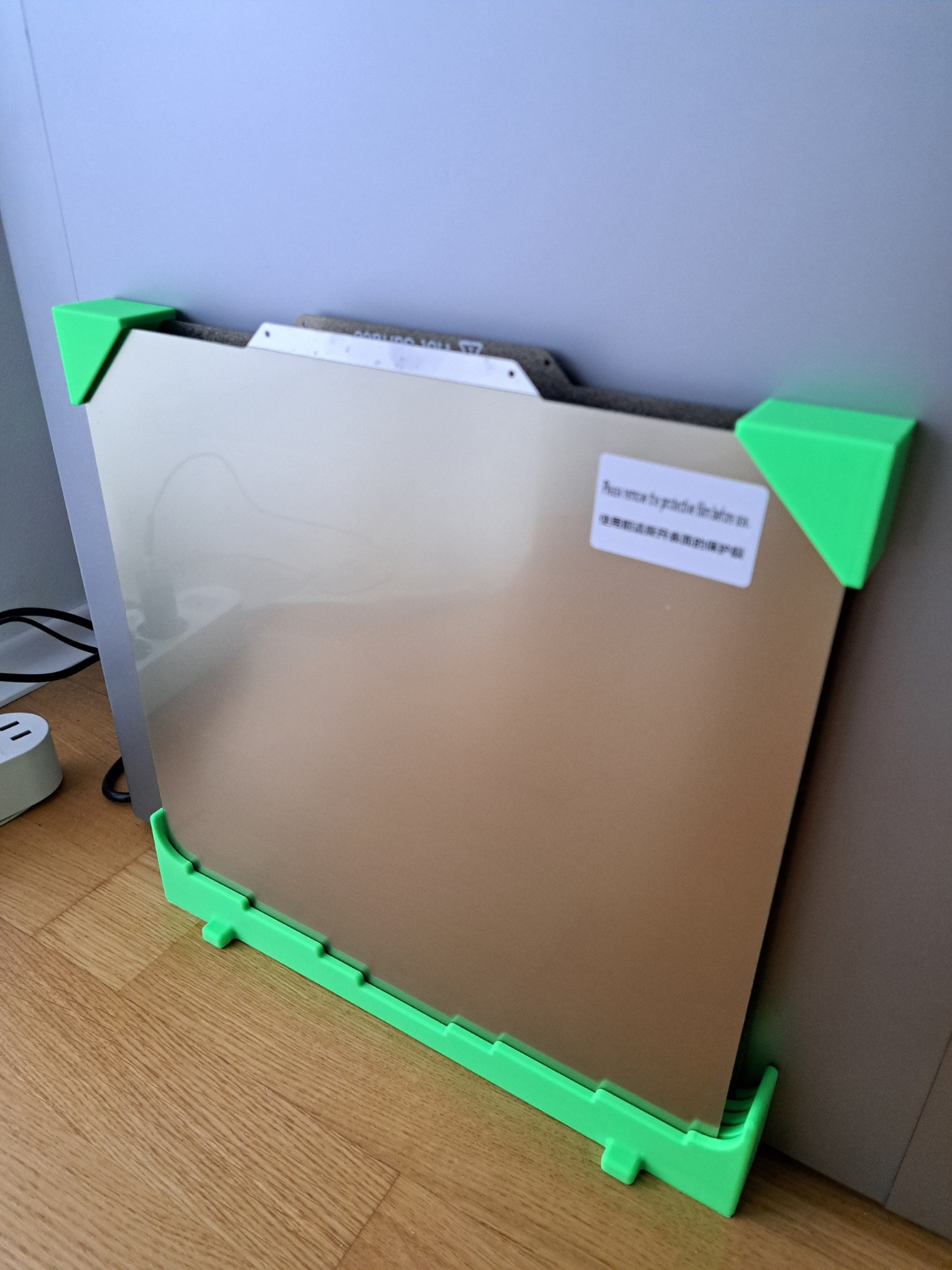 Beds Holder Max Length 320 мм — Идеальное решение для принтера Qidi Plus 4 для 3D принтера