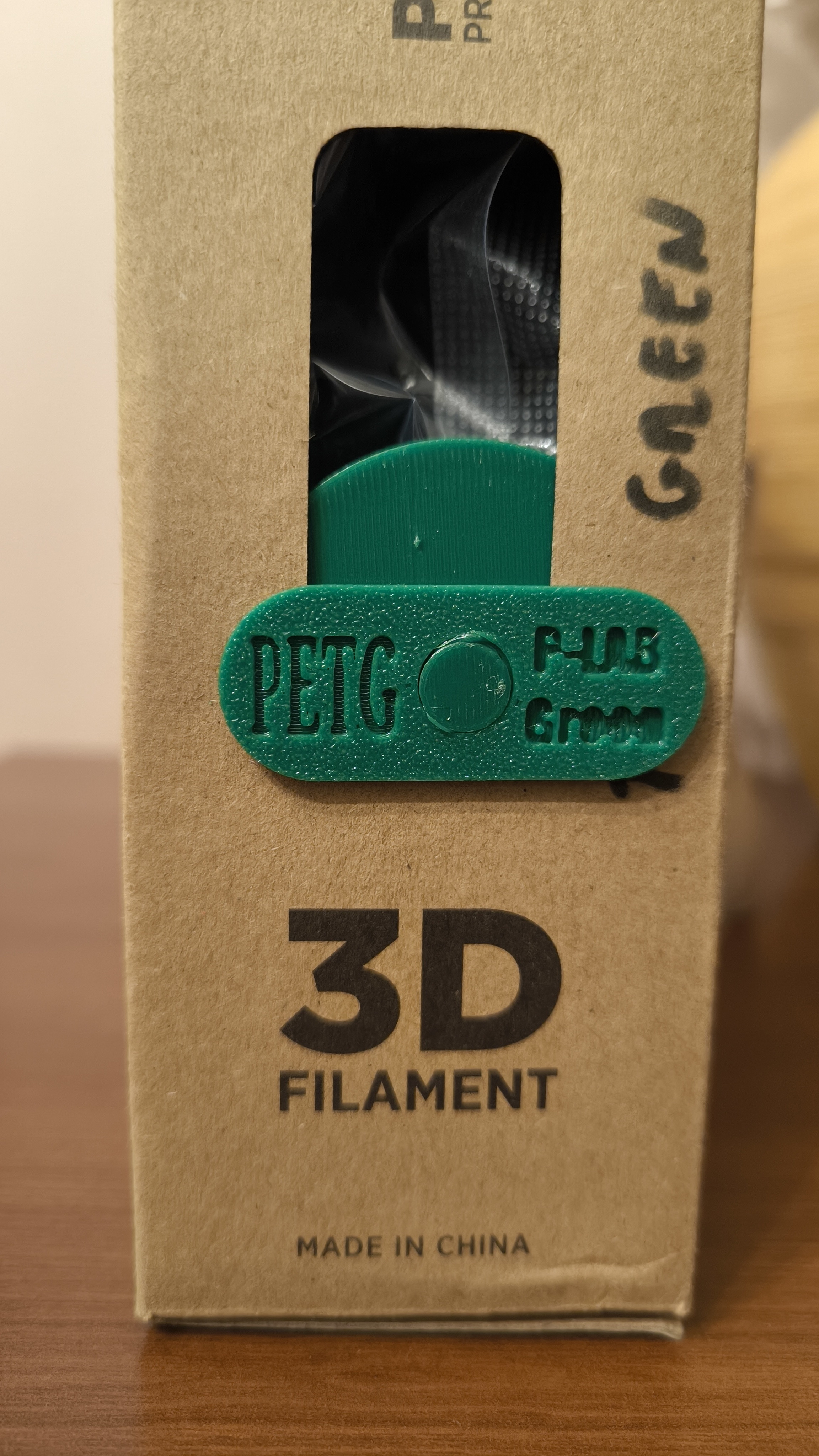 Этикетки для коробок с картонным филаментом — стильная упаковка своими руками для 3D принтера